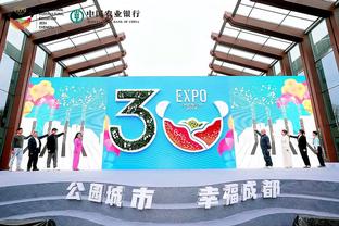 đại hội thể thao idol hàn quốc vietsub 2016 Ảnh chụp màn hình 4